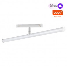 Трековый Светильник Novotech 12W 48V 3000-6000K Flum 359447