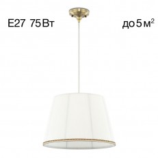 Citilux Cl402030 ჩამოკიდებული ჭაღები