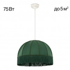Citilux Cl407022 შეჩერებულია