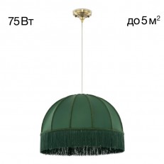 Citilux Cl407032 შეჩერების ჭაღები