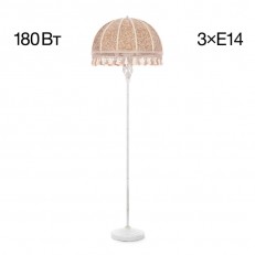 Talesman Citilux Cl407925