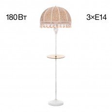 Kitilux Cl407925t იატაკის ნათურა