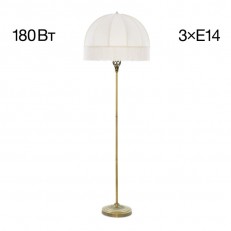 Talesman Citilux Cl407931