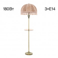 Kitilux CL407935T იატაკის ნათურა