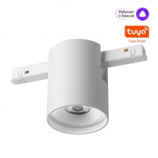 Novotech 359516