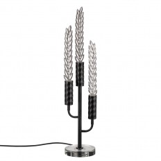 Настольная лампа Odeon Light 5459/9TL 3000K