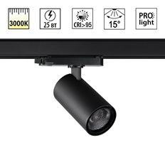 359574 PORT NT25 000 черный Светильник трехфазный трековый светодиодный IP20 LED 25W 3000K 220-240V HELIX