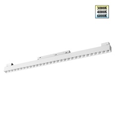 359624 Shino NT25 000 თეთრი ტრეკის ნათურა დაბალი. საბურავის მილსადენი გადართვით. TSV. ხასიათი. IP20 ხელმძღვანელობდა 3000K