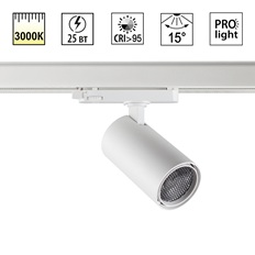359575 PORT NT25 000 белый Светильник трехфазный трековый светодиодный IP20 LED 25W 3000K 220-240V HELIX