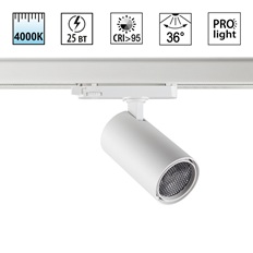 359569 PORT NT25 000 белый Светильник трехфазный трековый светодиодный IP20 LED 25W 4000K 220-240V HELIX
