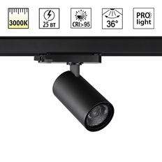 359570 PORT NT25 000 черный Светильник трехфазный трековый светодиодный IP20 LED 25W 3000K 220-240V HELIX