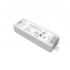 Контроллер Lighting control 711010