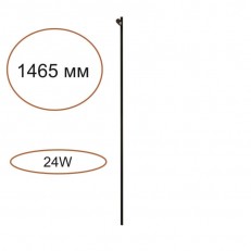 Sconce Odeon Light 7155/150S