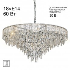 ჩამოკიდებული ჭაღი Citilux CL317281