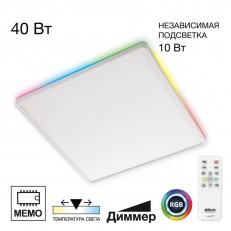 ზედაპირზე დამონტაჟებული ნათურა Citilux CL749K400