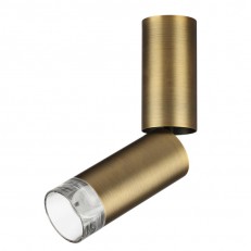 Spot Odeon Light 7134/8CL