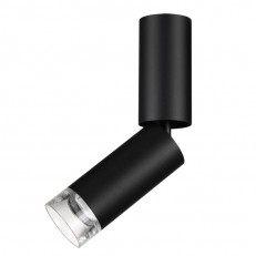 Spot Odeon Light 7135/8CL