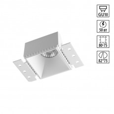 ჩაღრმავებული ნათურა Novotech 370997