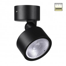 ზედაპირზე დამონტაჟებული ქუჩის ნათურა Novotech 359588