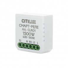 Wi-Fi რელე Citilux CLR01
