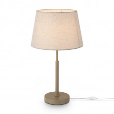 მაგიდის ნათურა Freya FR2057TL-01BG