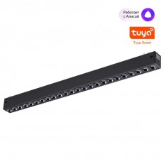 სარკინიგზო ნათურა Novotech 359933