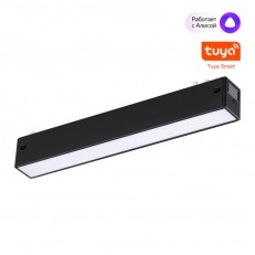 სარკინიგზო ნათურა Novotech 359937