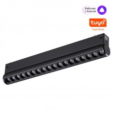 სარკინიგზო ნათურა Novotech 359949