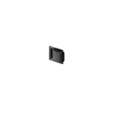 Комплектующие для трековой системы Technical TRA239EC-41B