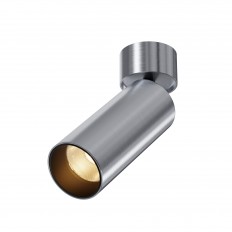 ჭერის ნათურა ტექნიკური C055CL-L12W2.7K-W-PT
