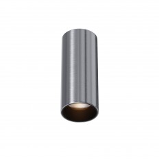 ჭერის ნათურა ტექნიკური C056CL-L12W2.7K-W-PT