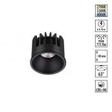 Модуль светодиодный с переключ. цв. температуры и мощности 6/8/10W 359815