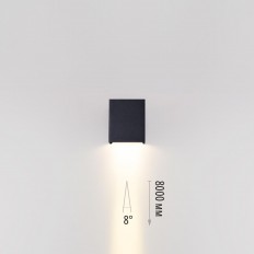 Уличный настенный светильник Odeon Light Arrow Nature 7188/5WL