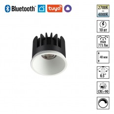 LED მოდული Novotech Mod Diod 359818