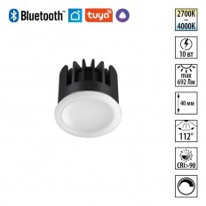 LED მოდული Novotech Mod Diod 359826