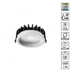 ჩაღრმავებული სანათი Novotech FLUO 359844
