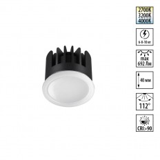 LED მოდული Novotech Mod Diod 359825