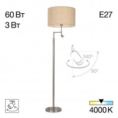 იატაკის ნათურა Citilux CL801021