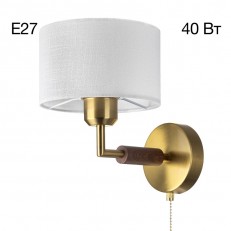 კედლის ნათურა Citilux CL436312