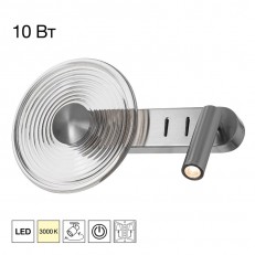 კედლის ნათურა Citilux CL245031