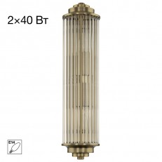 კედლის ნათურა Citilux CL448013
