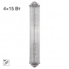 კედლის ნათურა Citilux CL448021