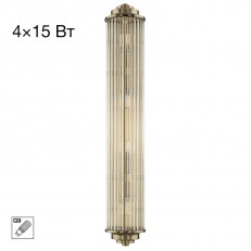 კედლის ნათურა Citilux CL448023