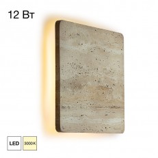 კედლის ნათურა Citilux CL246012