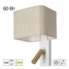 კედლის ნათურა Citilux CL704482