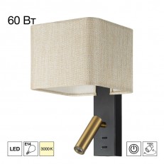 კედლის ნათურა Citilux CL704483