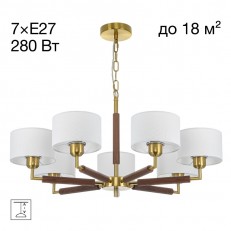 ჩამოკიდებული ჭაღი Citilux CL436172