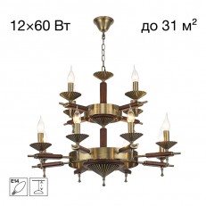 ჩამოკიდებული ჭაღი Citilux CL423193