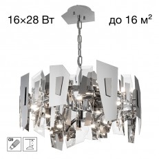 ჩამოკიდებული ჭაღი Citilux CL231251