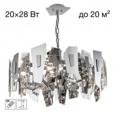 ჩამოკიდებული ჭაღი Citilux CL231271